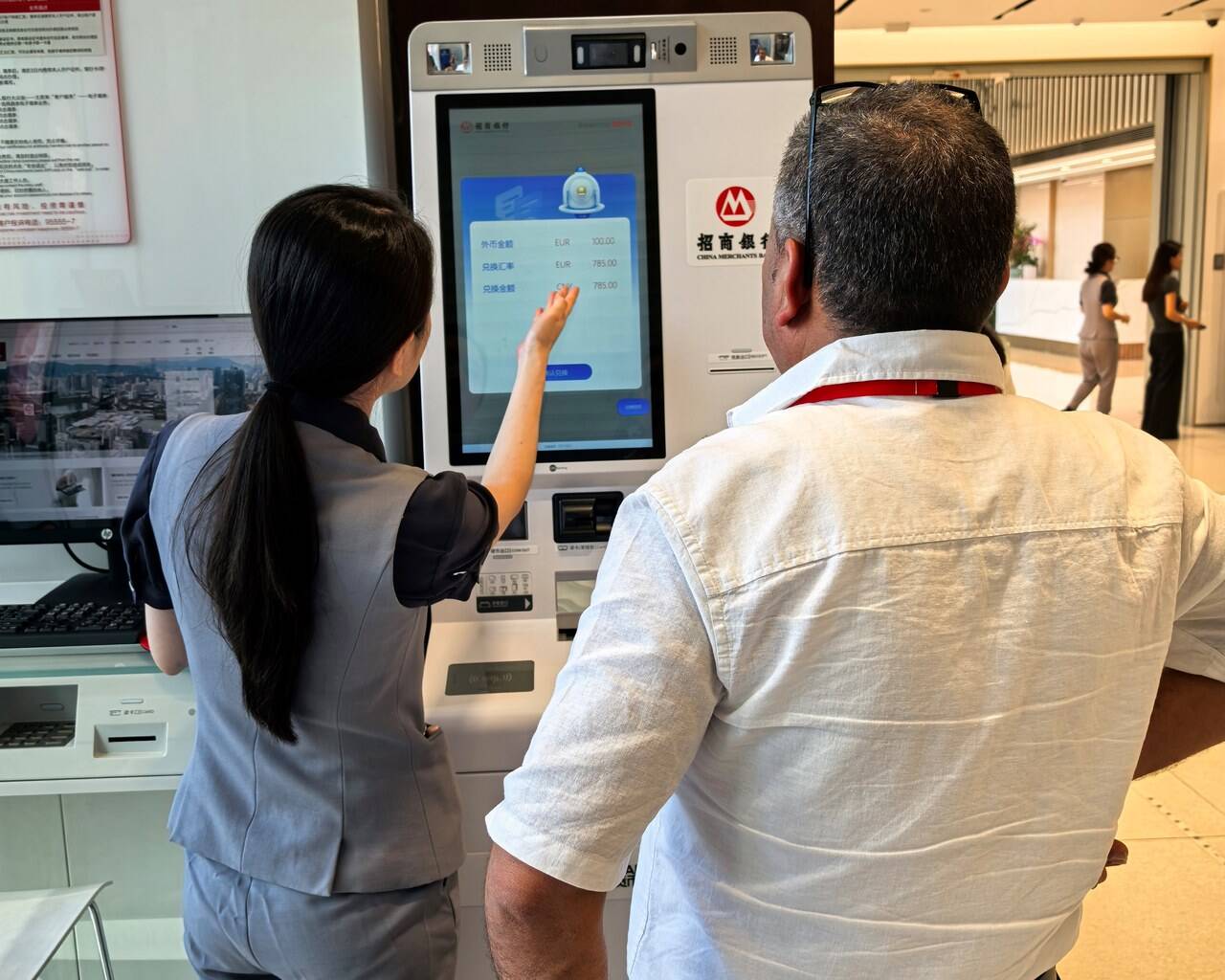 最新医保卡提取现金方法自助提款机方法分析(最方便真实的巢湖医疗保障卡怎么提取现金方法)