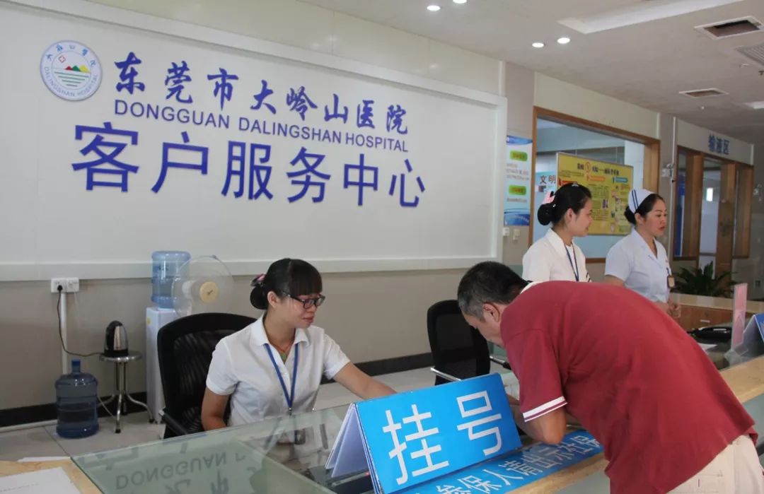 巢湖2026年最新24小时高价回收医保东莞渠道分享(最方便真实的巢湖广州高价回收医保卡联系方式方法)